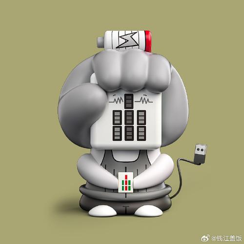 #一手好牌##麻将#
